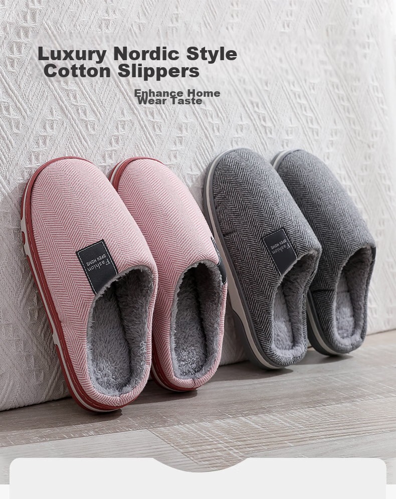 GUOLUOFEI Spring Men's Indoor Home Slippers, Women's Spring And All-Season Extra Large Size Home Slippers, Coffee Color, Size 40-41 1