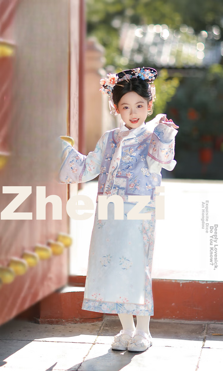 Qibo Girls' Cheongsam, Spring And Autumn Mid-Autumn Festival Children's Kindergarten New Hanfu, Blue-Purple + Neck Scarf, Size 130 1