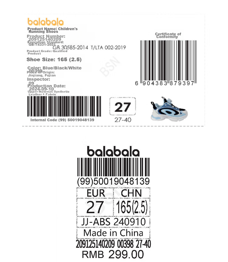 BALABALA Children's Shoes, Kids' Sneakers for Boys And Girls, 2025 New Rotary Buckle Shoes, Running Shoes, 209125140209 12