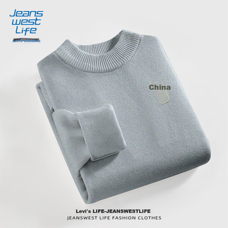 JEANSWEST LIFE New Chinese-Style Knit Sweater for Men, Autumn And Winter Warm Semi-Turtleneck Sweater, National Trend Casual Style Men's Sweater, Handsome