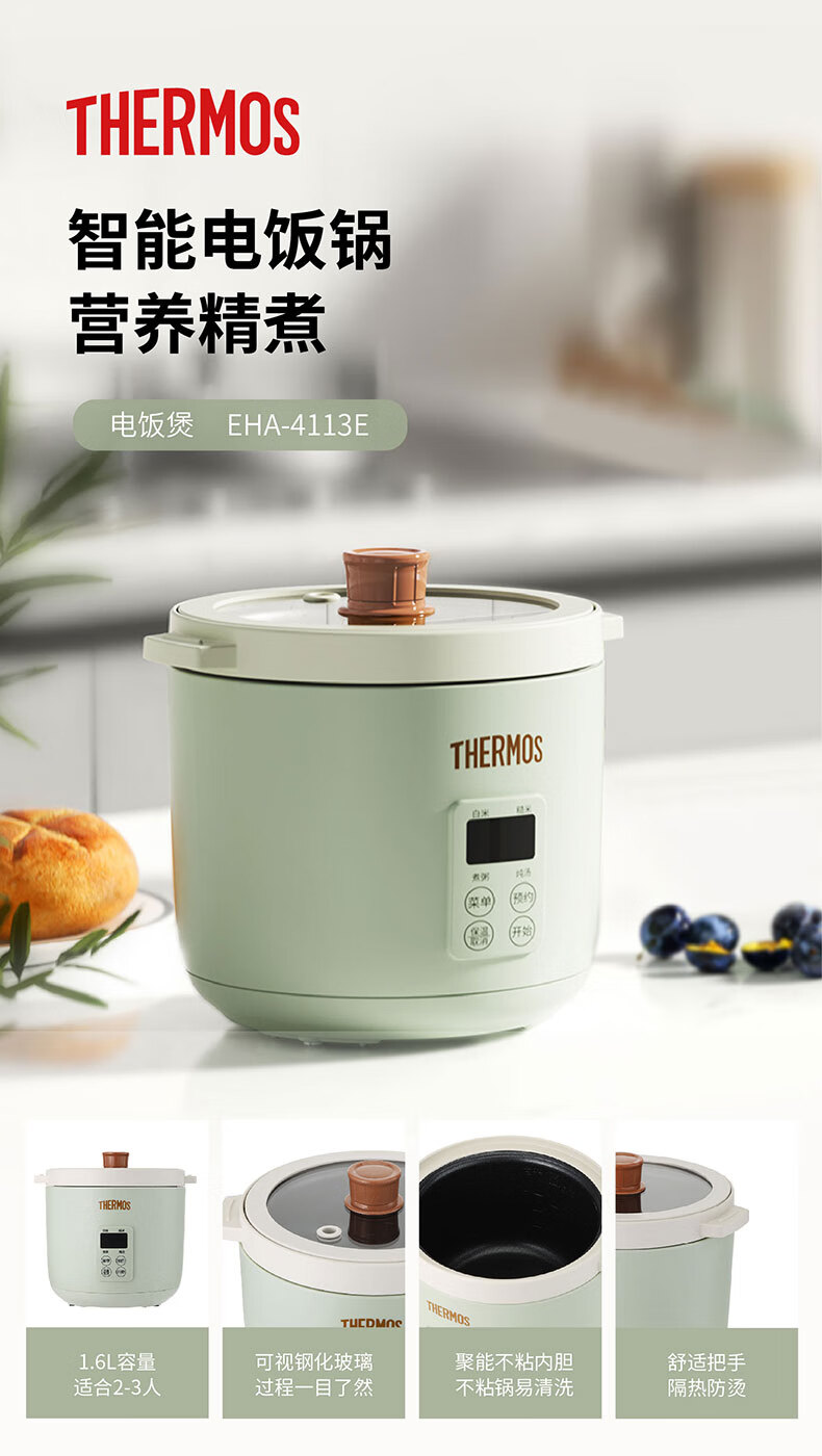 详情图.png