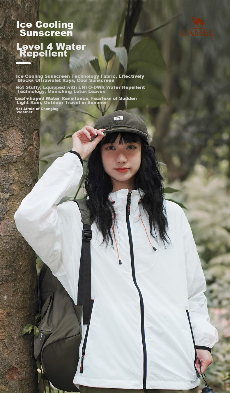 CAMEL Outdoor Sun Protection Jacket Spring Summer Unisex UPF50 Cooling Breathable Skin Jacket A33BATR139 2