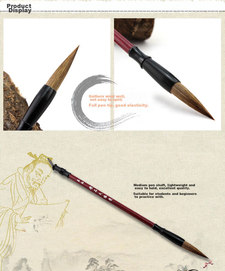 Fenshang Calligraphy Brush from Four Treasures of The Study, Premium Large Wolf Hair Brush for Regular Script Calligraphy Practice And Chinese Painting, Student Beginner's Calligraphy Practice Brush, Approximately 4.2cm from Tip to Tip 2