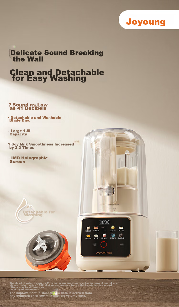 Joyoung High-Speed Blender, Home Use, Quiet Operation, Fully Automatic, Easy to Clean, 1.5L Capacity for Grains And Beans, Soy Milk Maker, P669 Model, Suitable for 2-4 People, with Subsidies 2