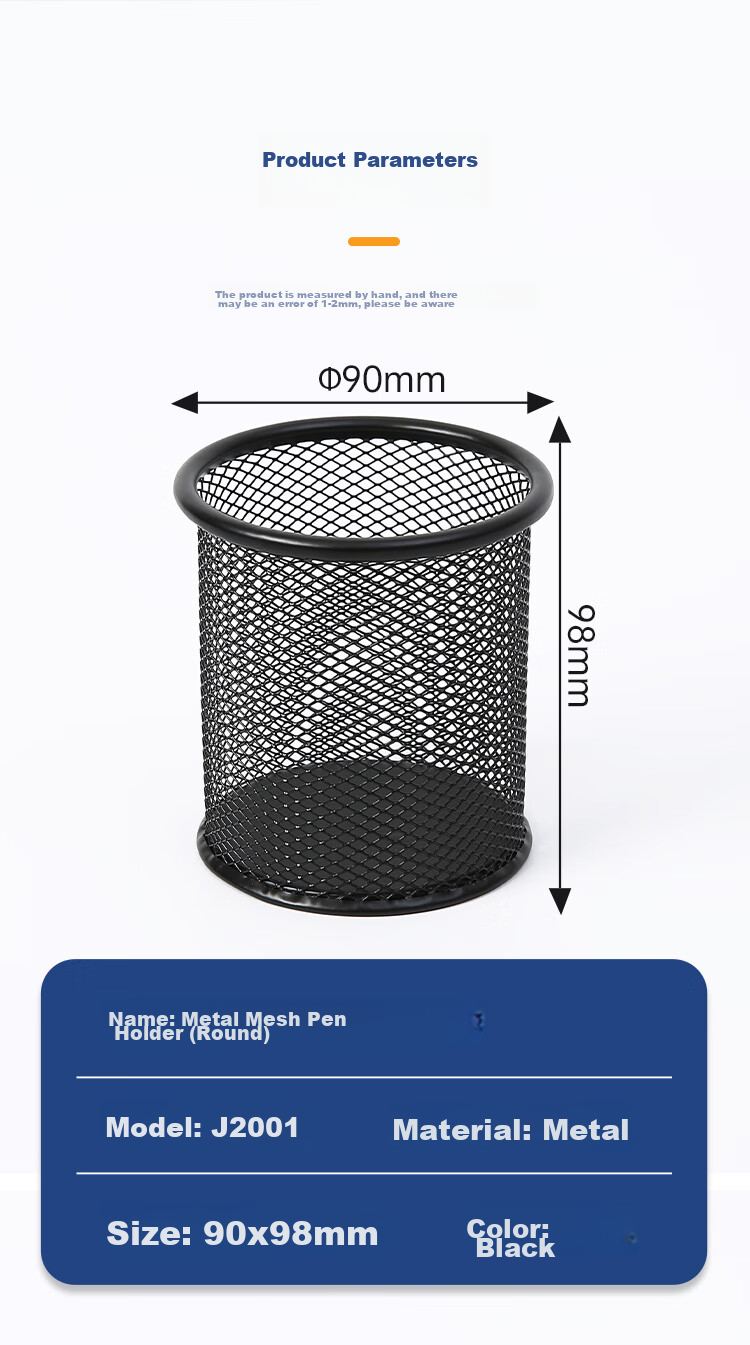 Kingdee Metal Mesh Square Pen Holder, Black Simple Creative Desktop Storage Box Ornament, Office Supplies 8