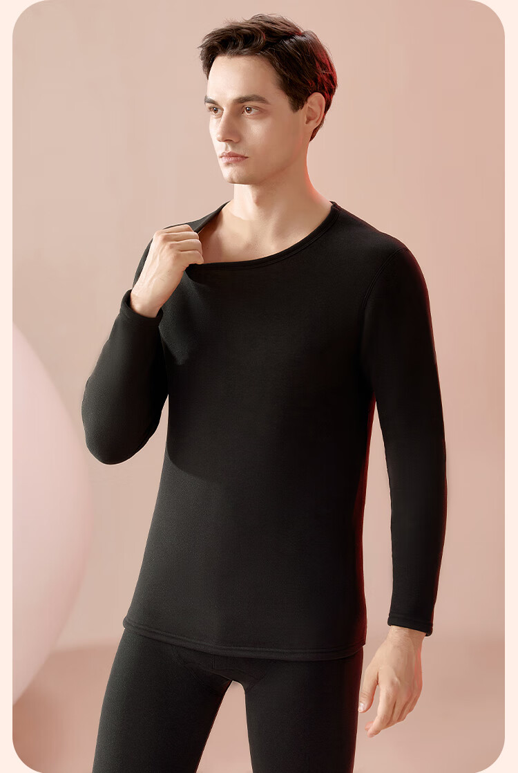 Hengyuanxiang Wool And Silk Thermal Underwear, Fleece-Lined, Extra Thick, Mid-Collar Autumn Top And Bottom Set 20