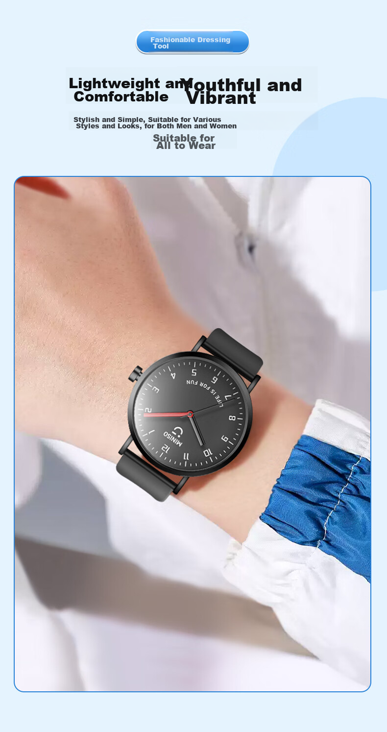 MINISO High School And Middle School Student Watch for Men, Mechanical Silent Wind Design for College Entrance Exams, Birthday Gift for Ages 6-12 13