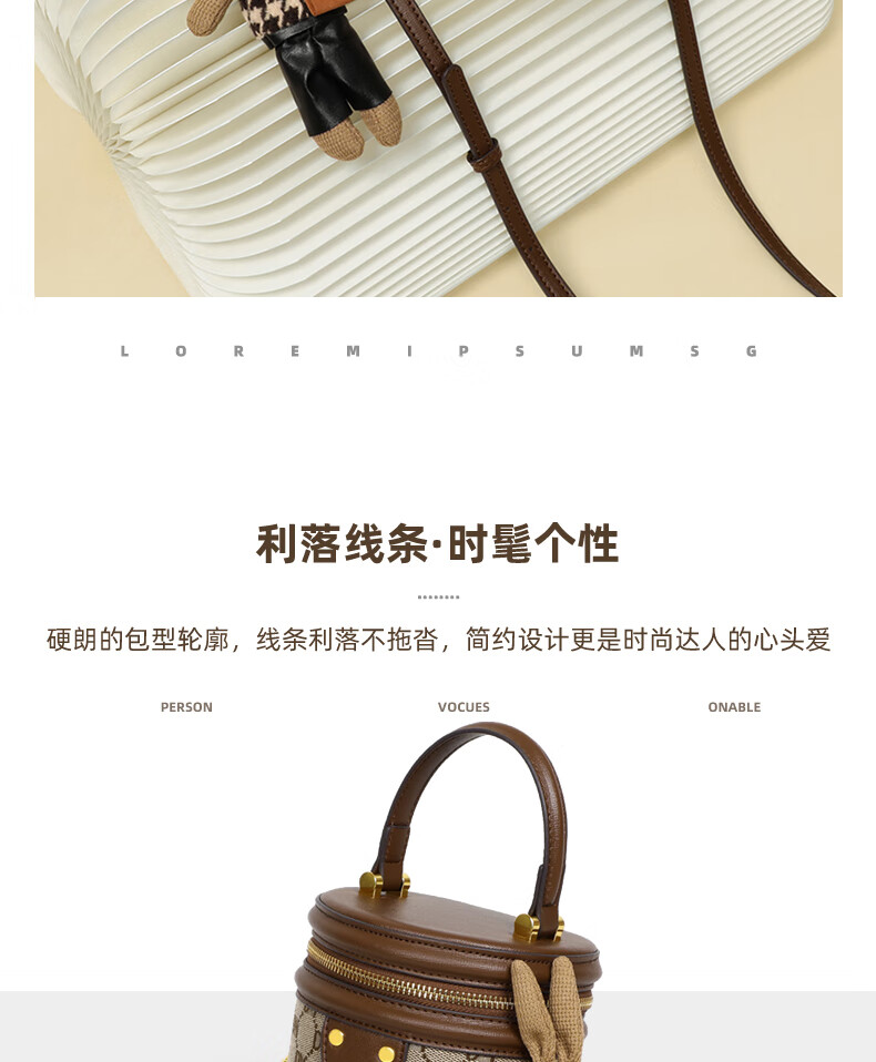 Aiqinghai Handbag, Women's Bucket Bag, Crossbody Shoulder Cylindrical Phone Bag, Niche Birthday Mother's Day Gift, Practical Present for Mom 15