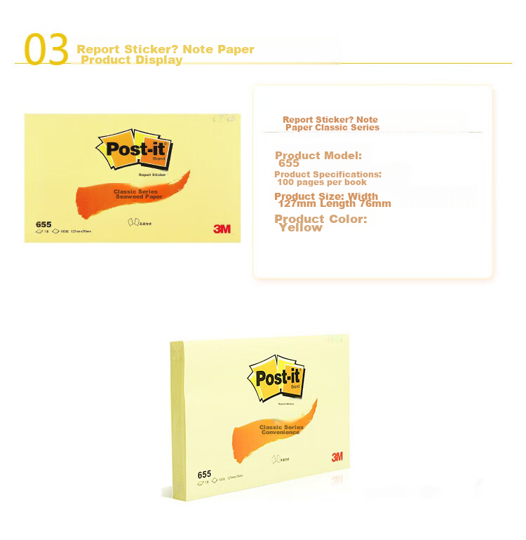 3M Sticky Notes, Memo Pads/Note Paper/Notepad, Office Supplies, School Stationery, Large Rectangular Size, 2 Packs, 655 Memo Pads (Yellow) 4
