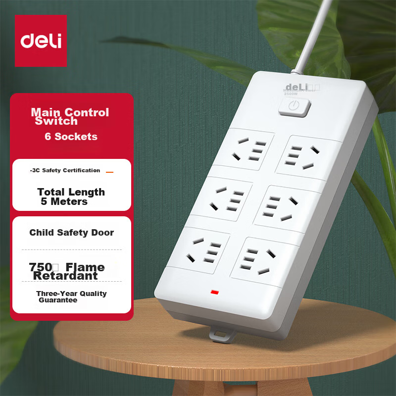 Deli 3C Certified National Standard Safe Power Strip/Extension Cord/Surge Protector with Master Switch, Child Safety Lock, 6 Outlets, 5 Meters, 18261