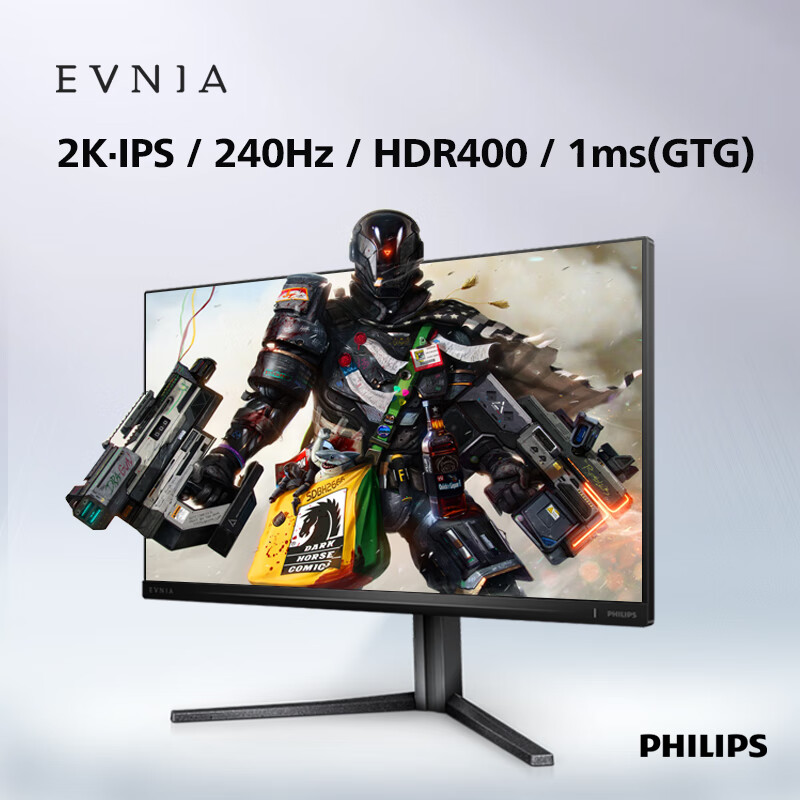 PHILIPS EV-01263577