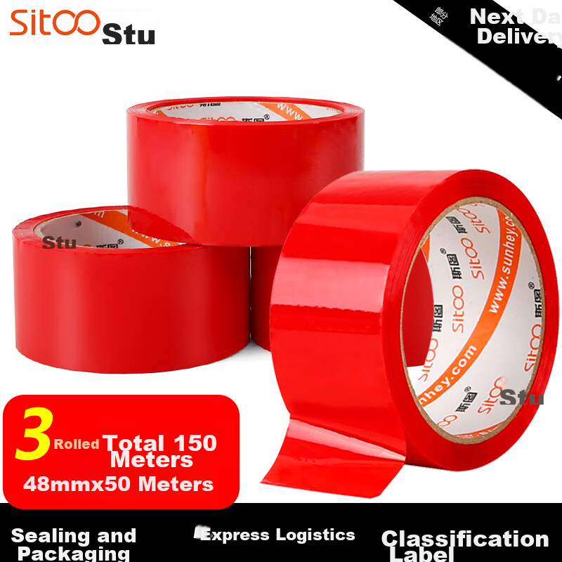 Sitoo Red Transparent Packing Tape, 48mm Wide, 50 Meters, 3 Rolls, 150 Meters Total, for Dorm Moving, Family Office Storage, Packaging, Express Delivery, Logistics, Labeling And Sorting