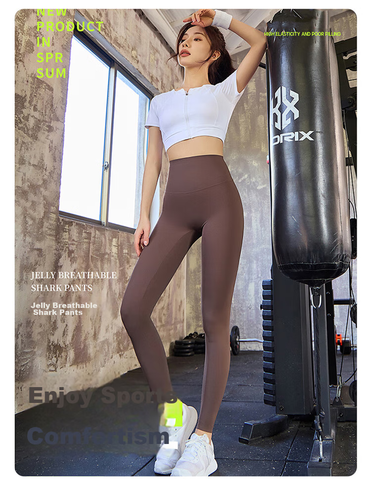LangSha Shark Leggings for Women, Outer Wear, Spring And Summer, Seamless Yoga High-Waist Tight-Fitting Base Layer Pants 9