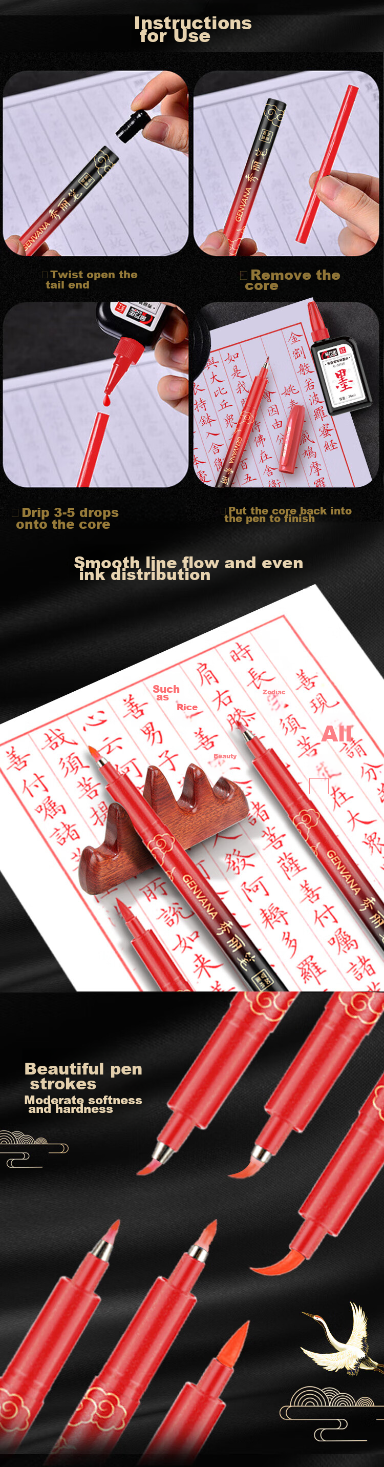 Genvana [Refillable] Auspicious Cloud Large Regular Script Red Elegant Pen Soft Pen Calligraphy Practice Pen Invitation Signature Pen 12 Pieces G-09400 2