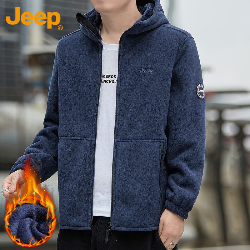 JEEP Men's Fleece-Lined Thick Warm Cardigan Jacket, Loose-Fitting Men's Clothing, Navy Blue, Size M