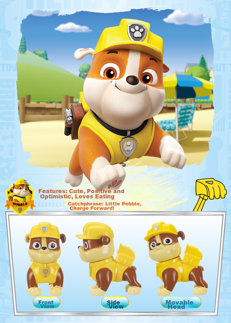 PAW PATROL Toys, Rescue Dogs, Christmas Gifts for Boys And Girls, Children's 10th Anniversary, Dog Figurines, Decorations Set 9