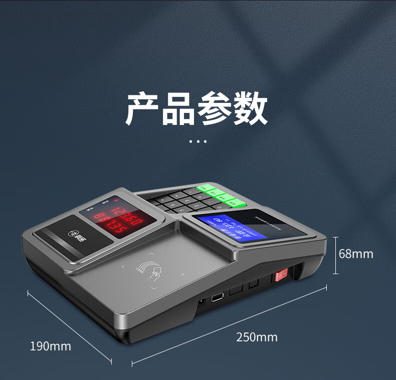Kemi (Comet) XC-82TSP Vending Machine for Schools, Factories, Canteens, And Food Courts Card Payment Machine Food Dispenser IC Vending Machine Set 8