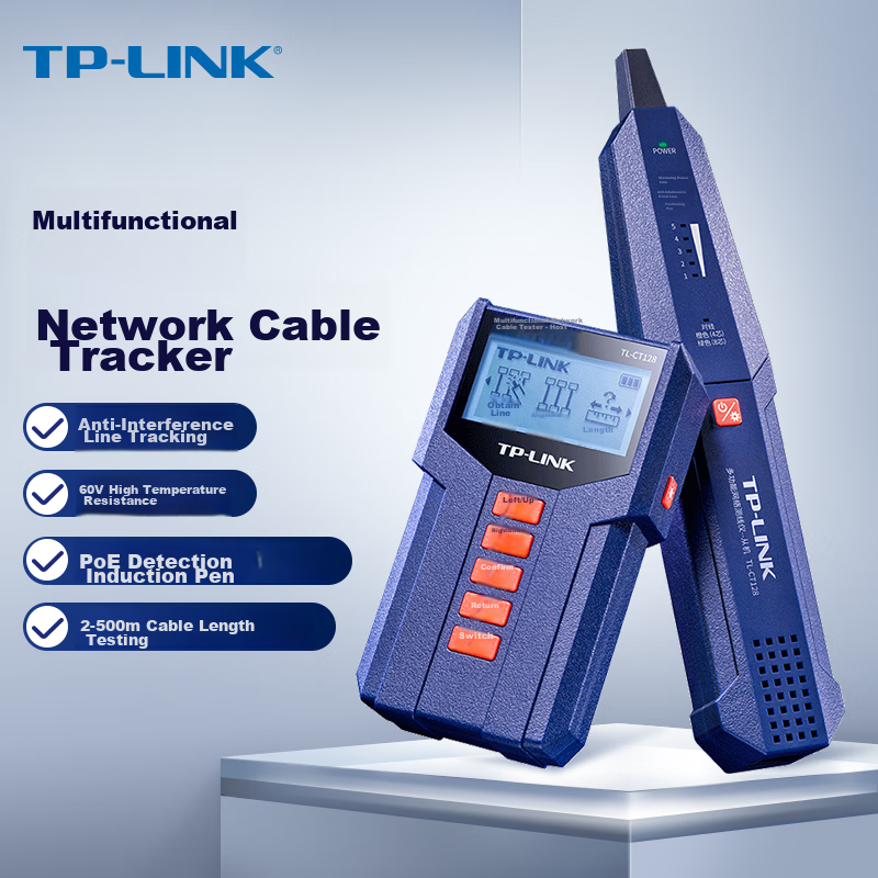 TP-LINK Ne-0139040