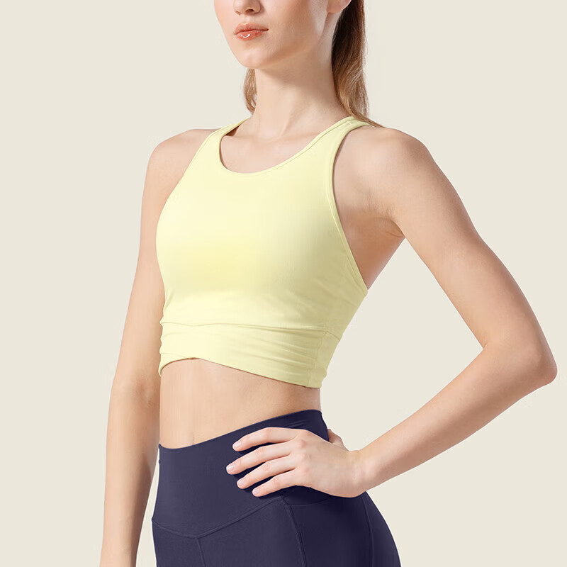 VFU Xiao Nao Dan Sports Bra for Women, Running Anti-Shock Sports Vest, Fitness Back Support, Cream Yellow, S
