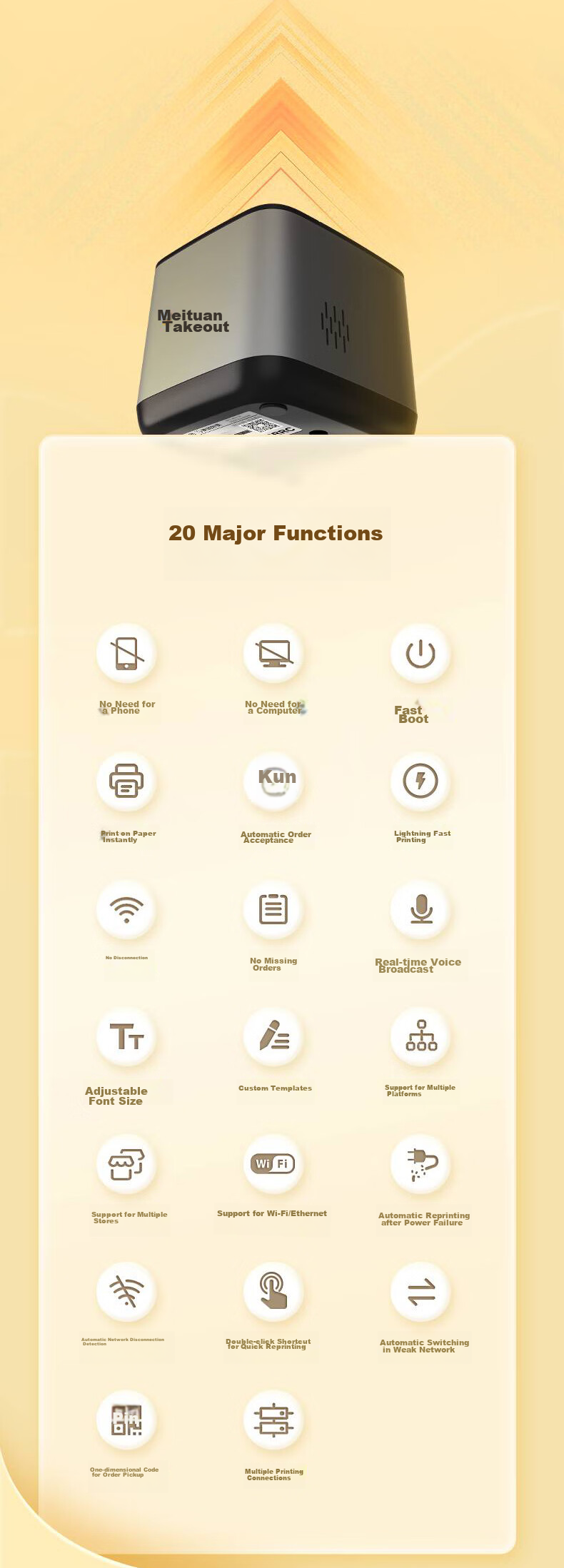 Meituan Fully Automatic Order Acceptance, Takeout Printer, 58mm Receipt Printer, Hengle Yun Printer for Takeout Connection, WIFI Network Connection + Manual Paper Tear Versio 9