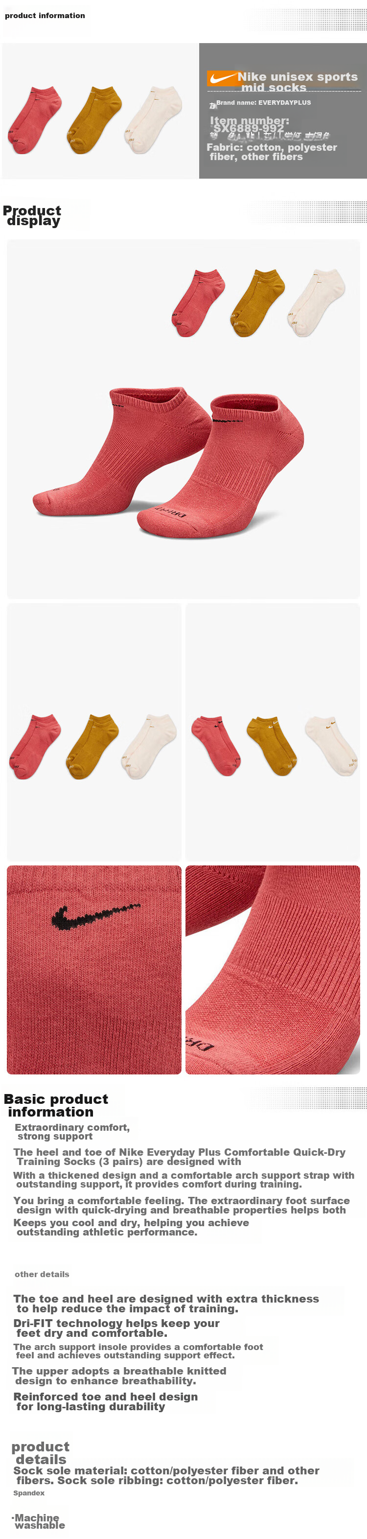 Jordan Men's And Women's Sports Socks, Embroidered Logo, Three-Pair Pack, Quick-Dry Mid-Calf Socks DX9632-100 White M 17