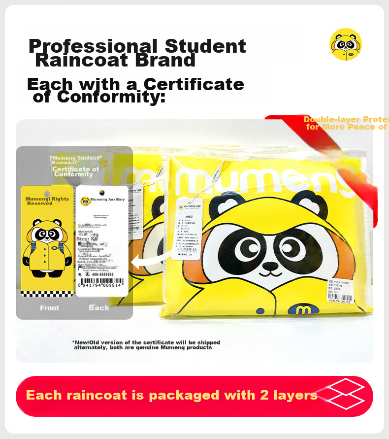 Moremerry Children's Raincoat for Boys And Girls with Backpack Space, Waterproof Breathable Baby Fashion Windbreaker Style Rain Poncho, Almond Yellow, 3XL 24
