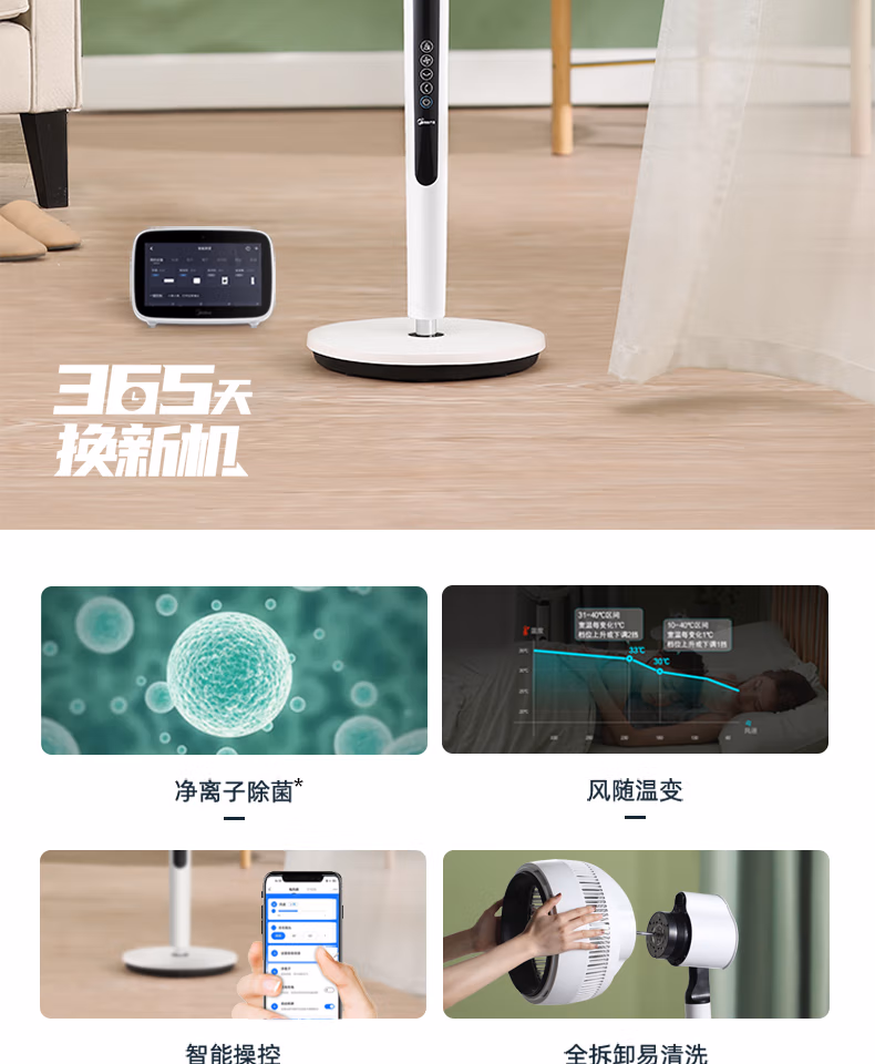 详情图.png