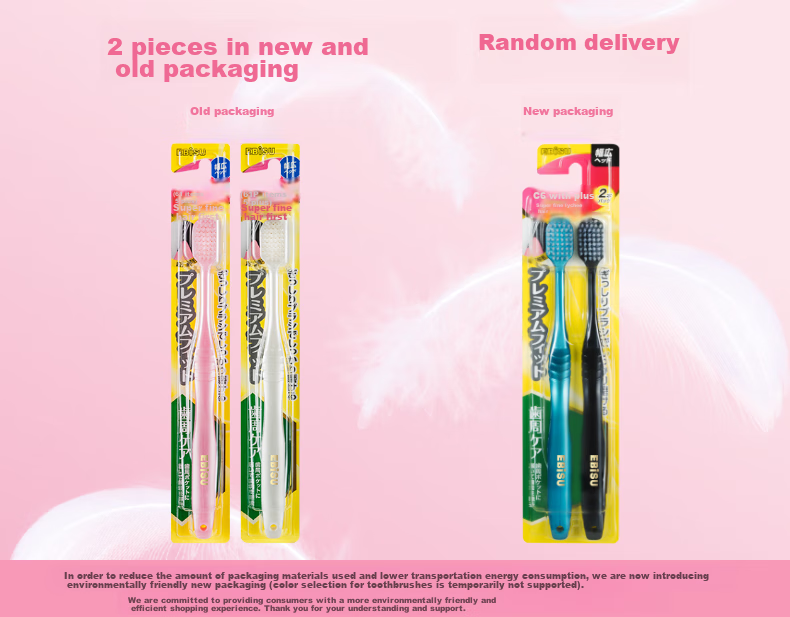 EBISU Soft Bristle Gum Care Fresh Breath Toothbrush for Adults, Couples, Pregnant Women, Japanese Import, 2-Pack, Random Colors 1