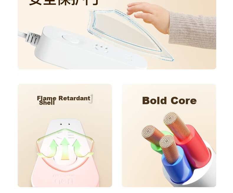 Deli New National Standard 3C Certified Power Strip, Extension Cord with Master Switch, 1+1 Outlets, 1.8 Meters, LU9050(1.8) 6