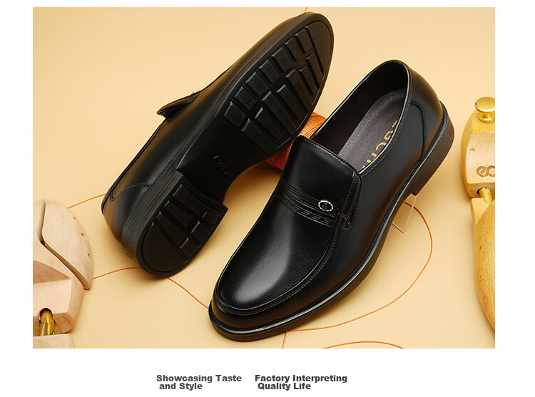 EGCHI Men's Slip-On Leather Shoes, Wear-Resistant Soft Sole, Driving Fashion Business Casual Shoes X222802 Black 44 12