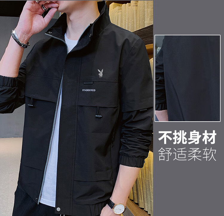 PLAYBOY Men's Jacket, Spring And Autumn Casual Workwear Trendy Outerwear, Khaki, Size L 3