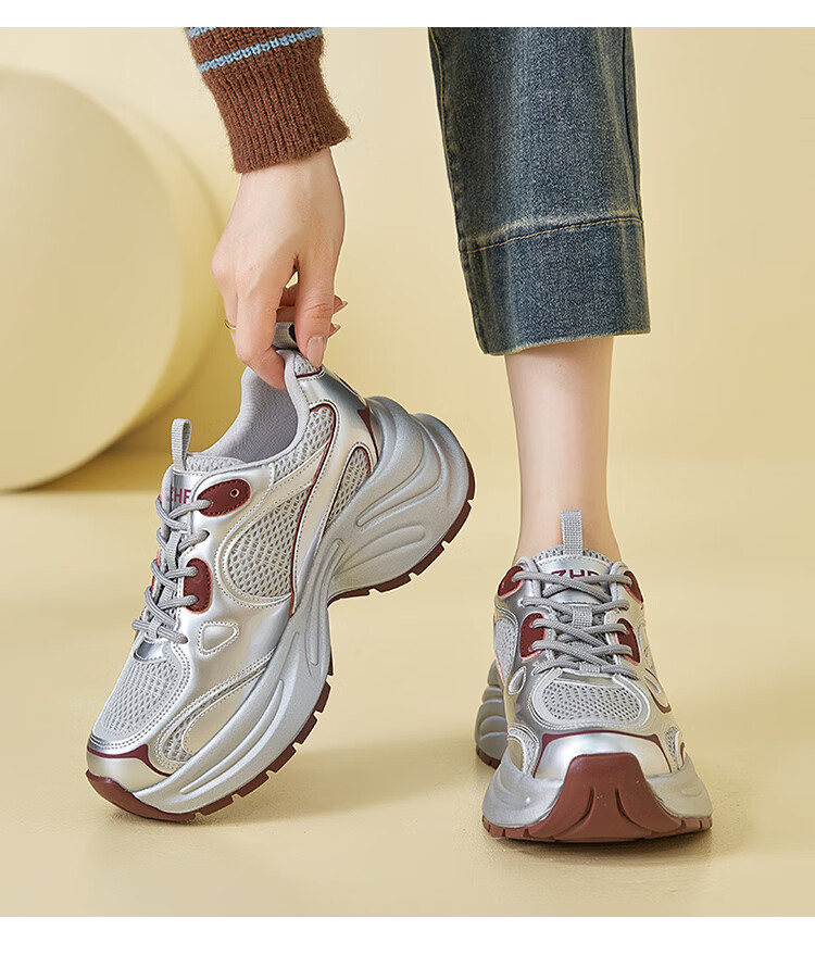 ZHR Dad Shoes for Women, Retro Thick-Soled Casual Shoes, Comfortable Mesh Breathable Sports Shoes for Women, JT07, Silver Gray, Size 37 22
