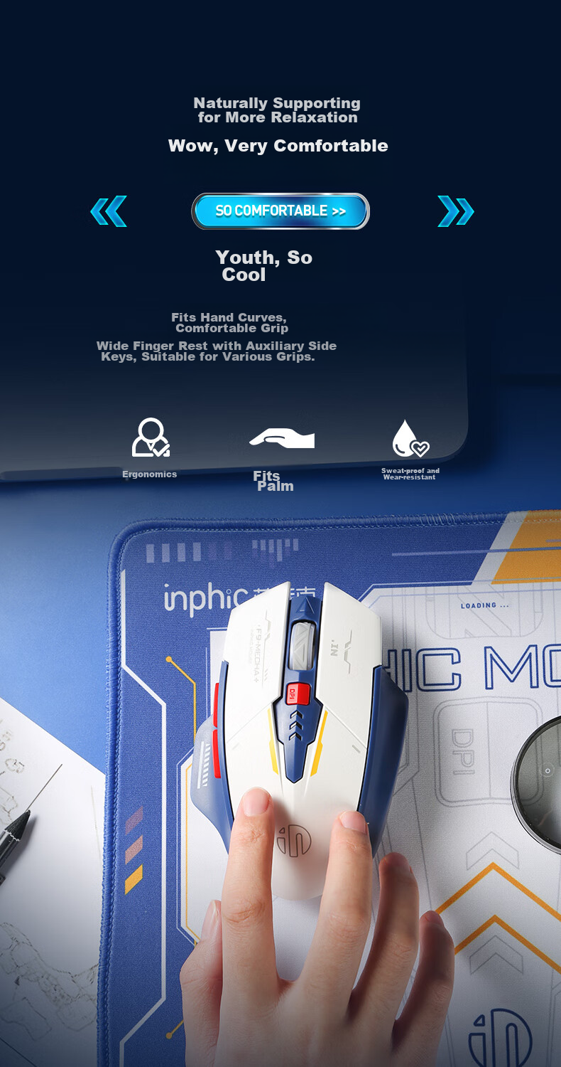 INPHIC F9 Wireless Gaming Mouse Wired Bluetooth Tri-mode Office Mouse Right-handed Hardware Macro Desktop Laptop 2.4G Portable 12800DPI V2 Silent Edition 6
