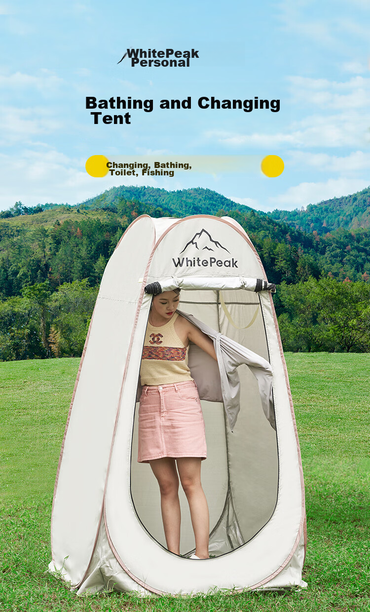 WhitePeak Outdoor Camping Tent, Portable Toilet Tent, Shower And Bathing Tent, Fishing And Photography Tent, Self-Driving Multi-Functional Portable Folding Tent 1