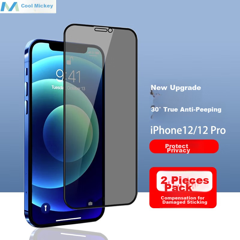 MAIKUQI Privacy Screen Protector for Apple IPhone 12/12 Pro, Full Coverage Anti-Peeping Tempered Glass Film, Anti-Shatter Edge Front Film, 2-Pack, Does Not Support Fingerprint Unlock