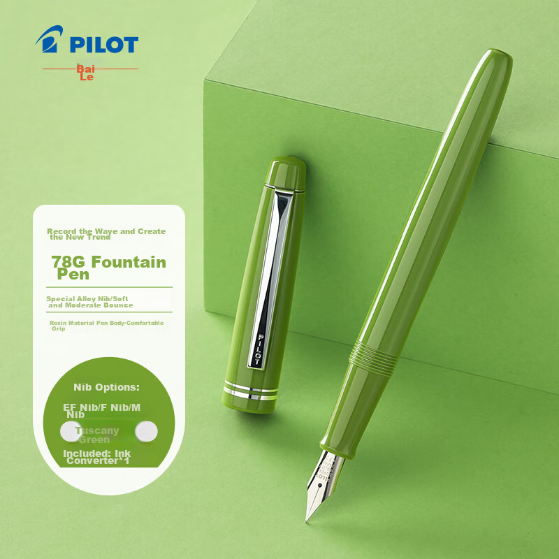 PILOT (PIL-0148369