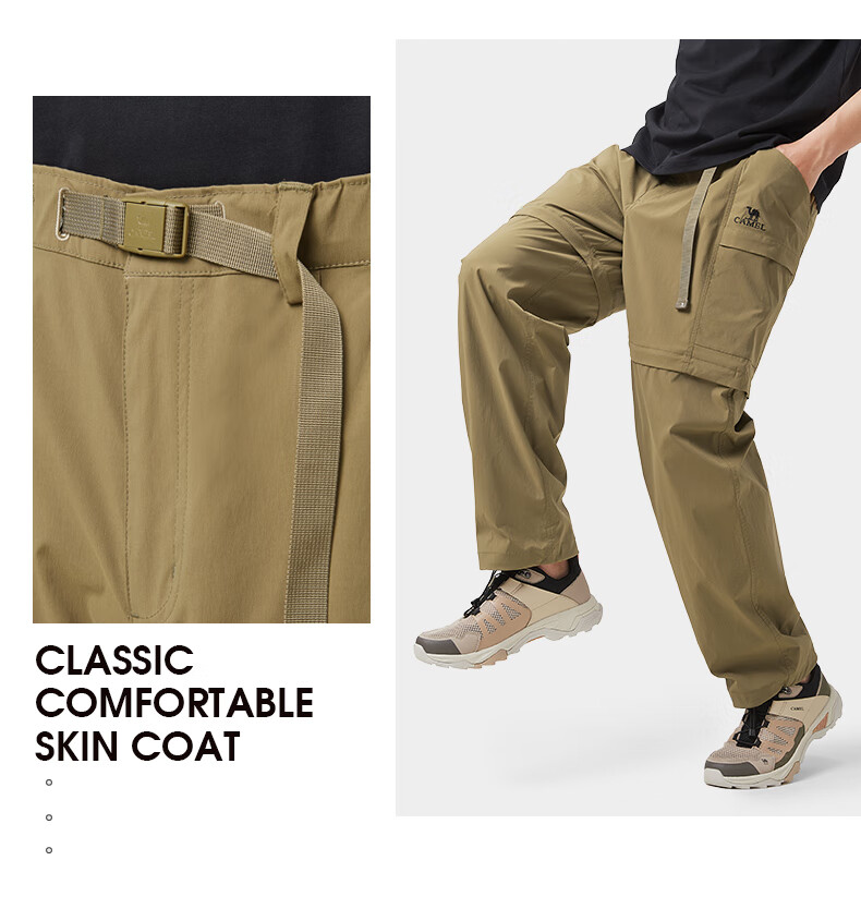 CAMEL Outdoor Ice-Cool Quick-Dry Long Pants for Men, Detachable Long And Short Sports Trousers, Travel Clothing [Sweat-Inducing] 0016 11