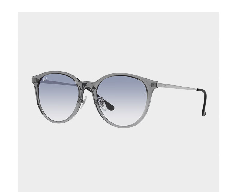 RayBan Square Sunglasses for Men And Women, Fashionable Gradient Sunglasses 0RB4334D 5