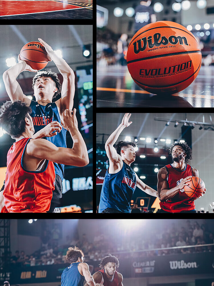 Wilson Basketball, Size 7, Microfiber, Fan-Favorite EVOLUTION Model, Indoor Competition-Grade, Non-Slip, Wear-Resistant, Adult Basketball, 0516 12