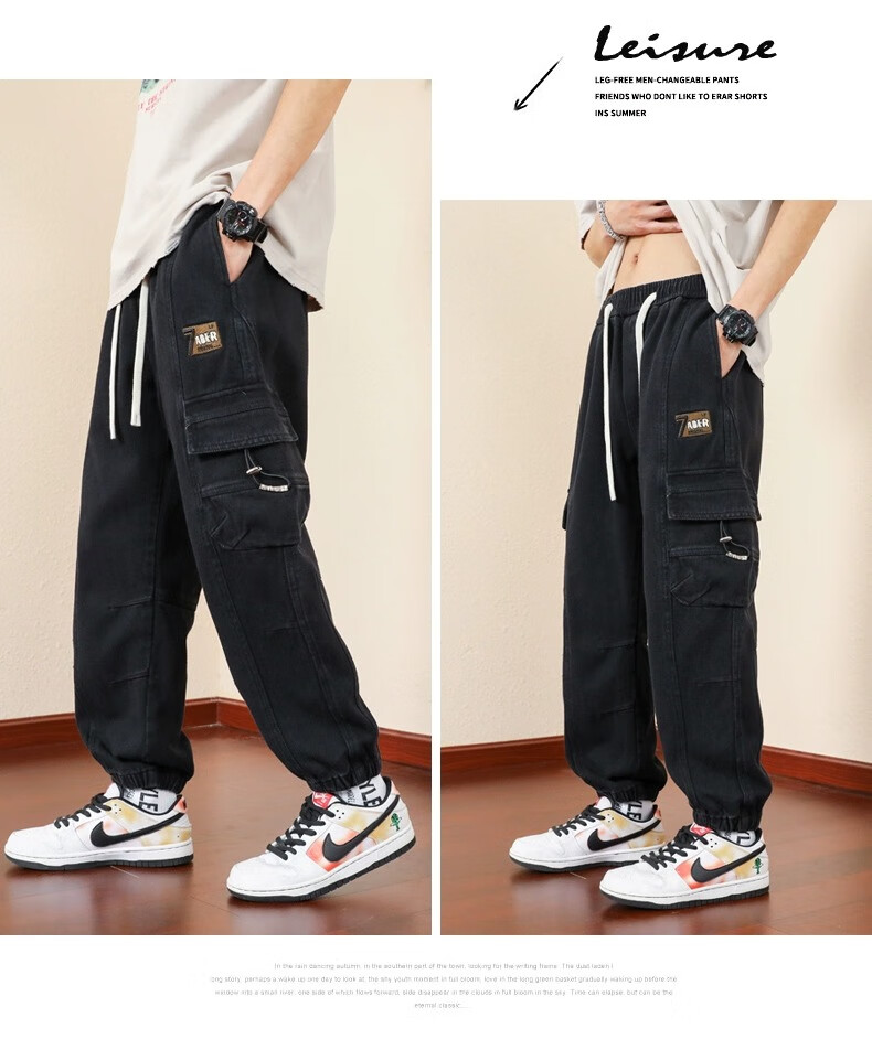 Homlean Army Green American-Style Loose Casual Cargo Pants, Summer Trendy Brand, Elastic Ankle, Pure Cotton, Plus Size Long Trousers, K501 Army Green 2XL 14
