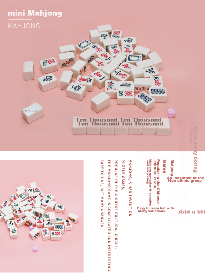 Shangkechengpin Home Outdoor Camping Cute Small Mahjong Set 30mm Tooth Color with Tablecloth (Random Pattern And Color), Cartoon Packaging 1