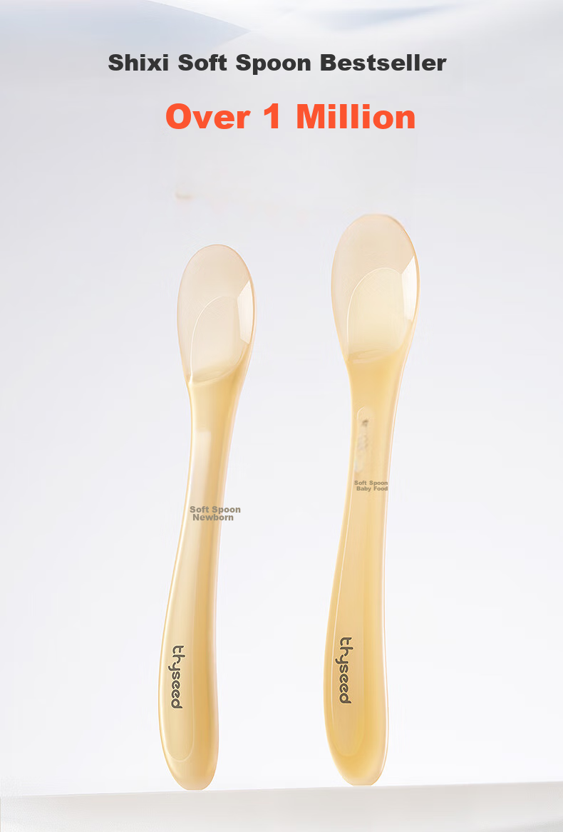 Shixi Newborn Silicone Soft Spoon, Fruit Puree And Rice Paste Spoon, Baby Water And Milk Feeding Spoon, Complementary Food Spoon, Children's Tableware 3
