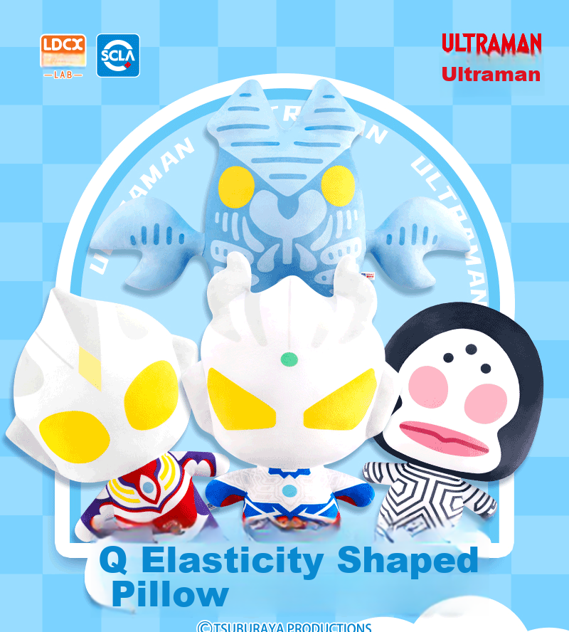 LDCX Ultraman Tiga Plush Doll Toy Large Q Version Pillow for Boys And Girls, Gift for Birthday Present 1