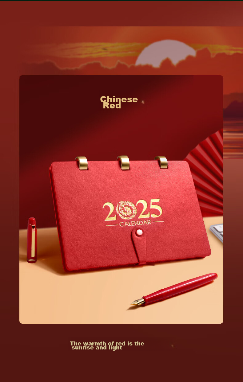 Jinzhi 2026 Leather Calendar, Horse Year Gift Box/red, 2025 Calendar Notebook, Monthly Calendar, Year Calendar, Weekly Calendar, Planner Book, Office Desktop Decoration, Office Gift 3