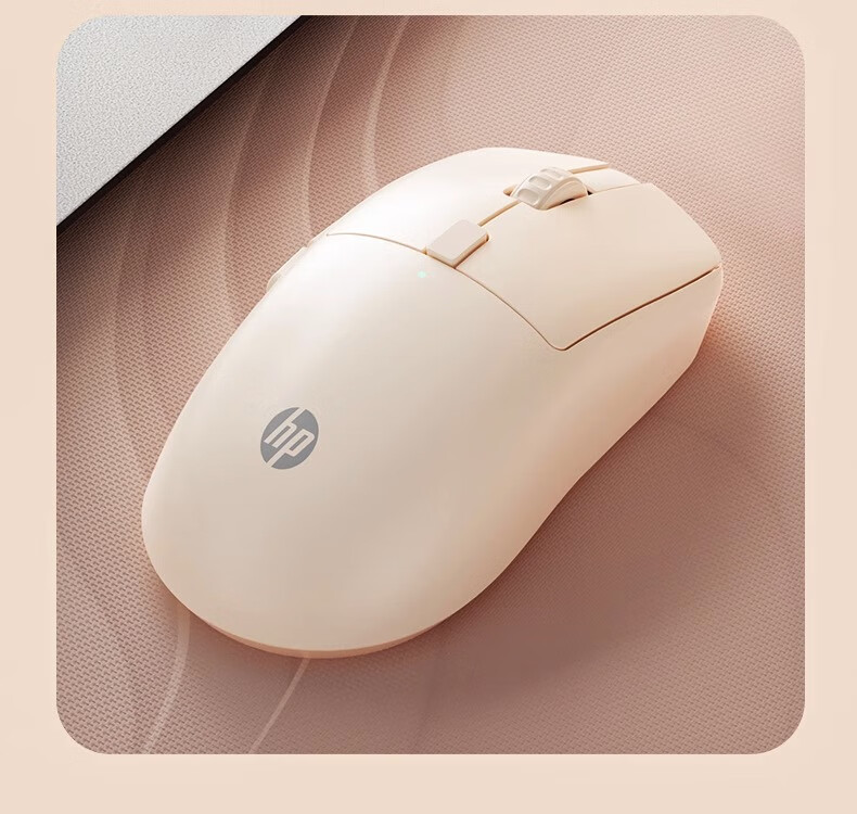 HP M23G2 Dual-Mode Wireless Mouse in Milk Tea Color, Lightweight at 65g with Wired/wireless dual-mode connection, Type-C charging, 10000 DPI adjustable driver, ergonomic desig 22