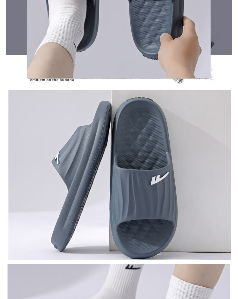 Huili Solid Color Sports Shock-Absorbing Soft Elastic Indoor/outdoor Wear-Resistant Thick-Soled Slippers HL0276 Black Size 43-44 17