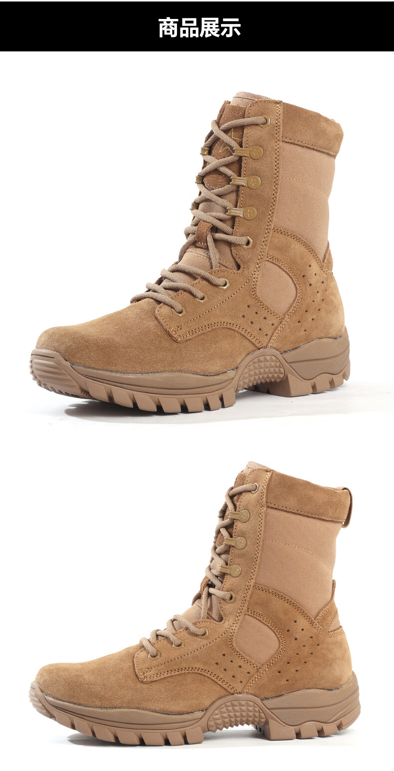 3514 New Brown Combat Boots, High-Top Side Zipper, Wear-Resistant Tactical Boots, Outdoor Hiking Desert Boots for Men, Size 40 1