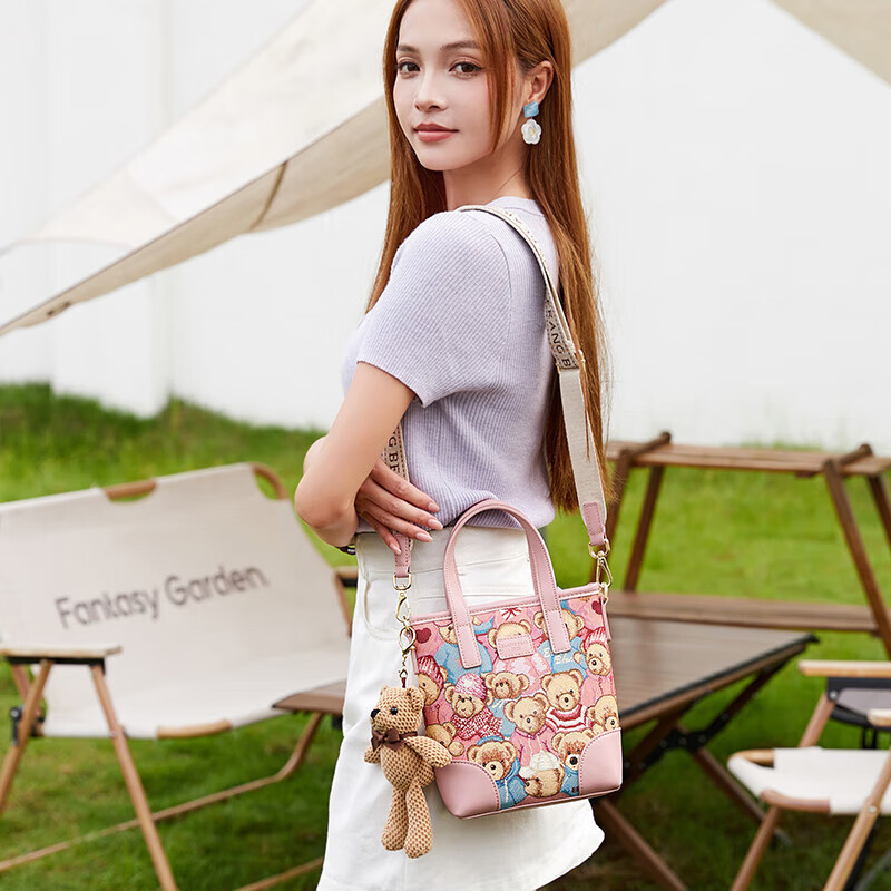 Xiaoxiongyilian Wide Shoulder Strap Handbag, Summer Bag, Fashionable Commuter Shoulder Crossbody Bag for Women, Valentine's Day Gift