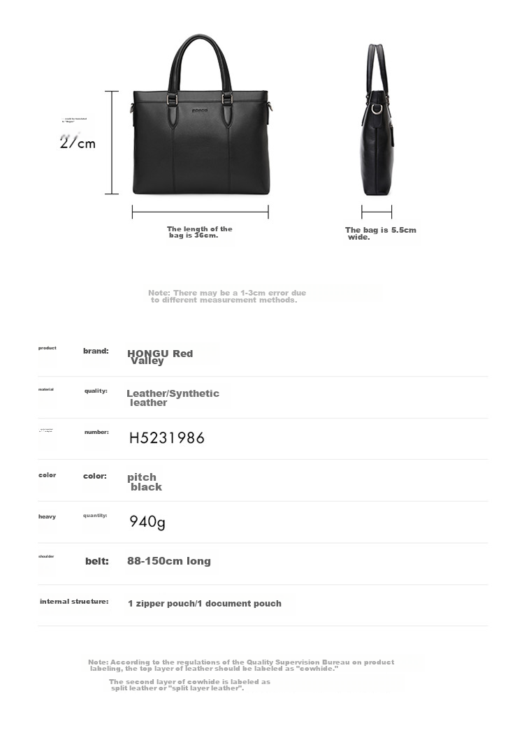 HONGU Leather Handbag, Top-Grain Cowhide Men's Briefcase, Large Capacity Horizontal Laptop Bag, Birthday Gift 4