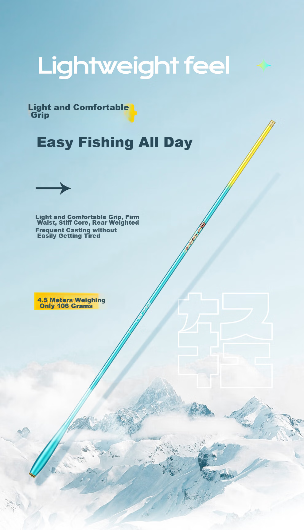 Jinglang Fishing Rod, 4.5 Meters, Yulong Crucian Carp, 28 Sections, Ultra-Light And Ultra-Hard Fishing Rod, Wild Fishing Rod, Platform Fishing Rod, Fishing Tackle 6